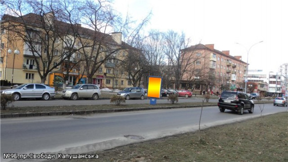 Сiтiлайт B у Ужгороді пр.Свободи(розподільча смуга),  напр.-вул.Капушанська (Перемоги) Фото 1