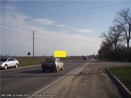 Билборд B в Берегово вул.Б.Хмельницького (Берегкабель), залізн.переїзд, напр.-КПП Лужанка фото 1