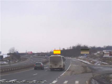 Билборд A в Берегово Автодорога Київ-Чоп, район с.В.Лази,  напрям-Ужгород (3 км) фото 1