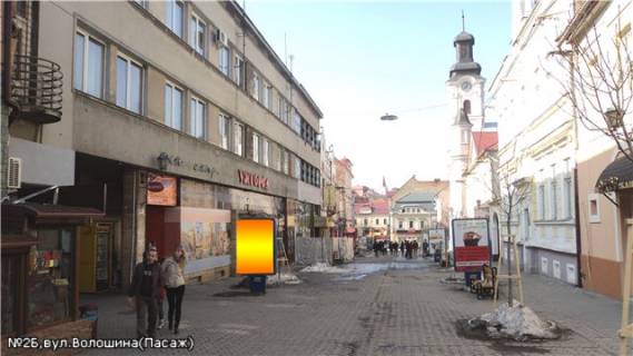Сiтiлайт B у Ужгороді вул.Августина Волошина (Плеханова Георгія)( вхід в Пасаж)),піш.зона, напрям-вул.Корзо Фото 1