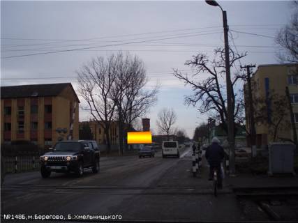 Билборд B в Берегово вул.Б.Хмельницького (Берегкабель), залізн.переїзд, напр.-КПП Лужанка фото 1