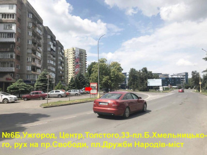Ситилайт B в Ужгороде вул. Івана Чендея (Льва Толстого) (33), р-н пл.Б.Хмельницького, напрям-пл.Б.Хмельницького, тр.міст фото 1