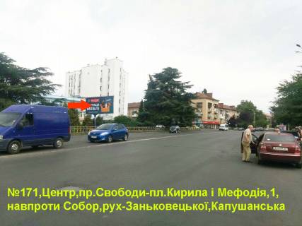 Билборд B в Ужгороде просп.Свободи - пл.Кирила і Мефодія піш.перехід, напр.-вул.Капушанська (Перемоги) фото 1