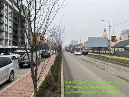 Билборд A в Ужгороде вул.Легоцького,29,ЖК Корона, ЖК ParkLand, рух-вул.Марії Заньковецької (Шолохова),Капушанська (Перемоги) фото 1