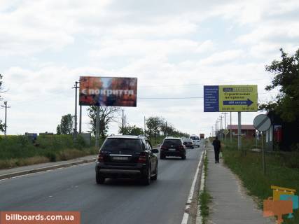 Білборд, Бігборд (Борд)  A у Одесі, 3х6  Чорноморка - котеджне селище "Затишне містечко" Фото 1