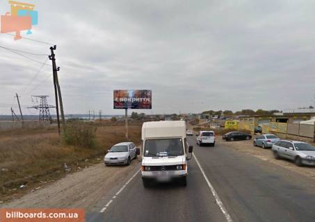 Білборд, Бігборд (Борд)  B у Одесі, 3х6  Авторинок -посів. Котовка Фото 1