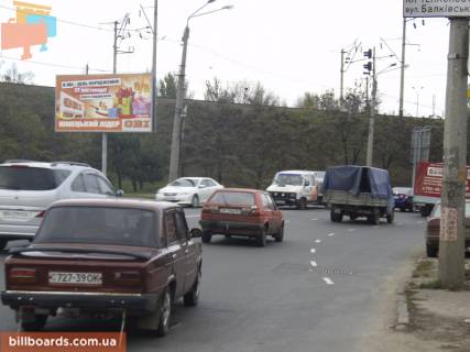 Білборд, Бігборд (Борд)  B у Одесі, 3х6  Балківська -Пересипскій міст (п) Фото 1