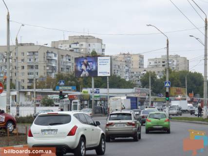 Призма A в Одессе, 3х6  Небесної Сотні просп. (Маршала Жукова просп.)-т-ул.Левитана ПРИЗМА (в центр) - 157885 фото 1
