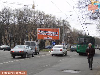 Призма A в Одессе, 3х6  Розумовського - ул.Старопортофранковская (з центру) ПРИЗМА - 157959 фото 1