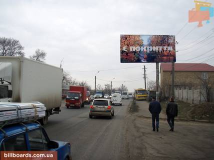 Билборд A в Одессе, 3х6  Усатово- ул.Вернідуба фото 1