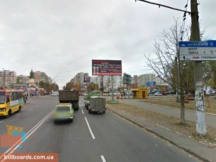 Білборд, Бігборд (Борд)  A у Одесі, 3х6  Заболотного-Палія Семена вул. (Дніпропетровська дор.) Фото 1