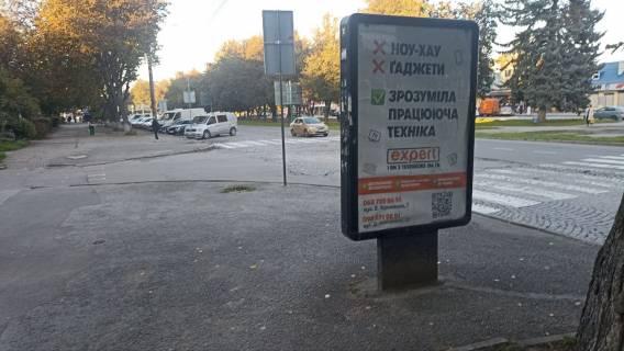 Ситилайт A в Каменец-Подольском, 1.2х1.8  пр. Грушевського - вул. Уральська фото 1