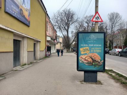 Ситилайт A в Каменец-Подольском, 1.2х1.8  вул. Лесі Українки ("Дружба") фото 1