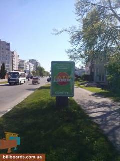 Ситилайт A в Переяслав (Переяслав-Хмельницкий) вул. Богдана Хмельницького, 125 фото 1