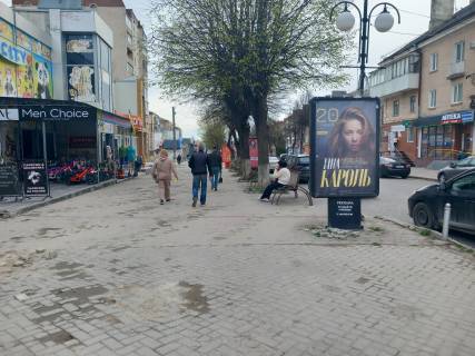 Ситилайт A в Каменец-Подольском, 1.2х1.8  вул. Соборна (біля Ватсонс) фото 1
