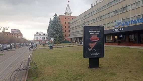 Ситилайт A в Каменец-Подольском, 1.2х1.8  вул. Соборна фото 1