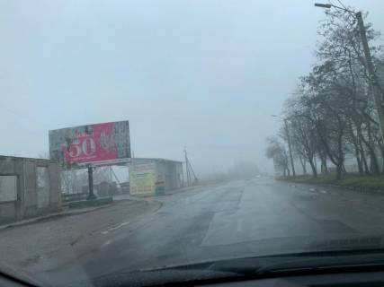 Билборд B в Хмельницком, 6х3  Західно-окружна. Телевежа фото 1