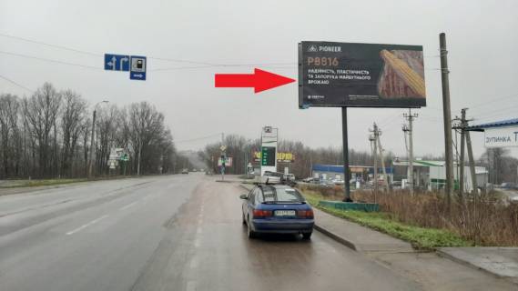 Билборд A в Хмельницком, 6х3  вул. Західно-Обїздна (Геологів) фото 1