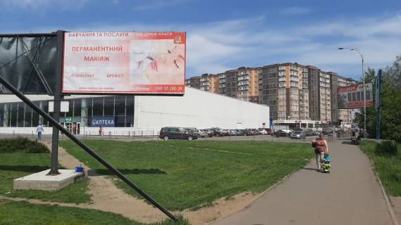 Билборд B в Хмельницком вул. Зарічанська 11/4 (пішохідний міст з Прибузька) фото 1