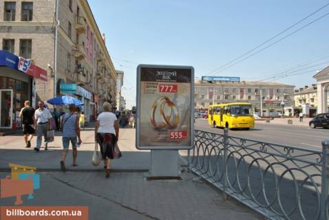 Ситилайт B в Ровно м. Рівне. Вул. Соборна, магазин "Слово"По напрямку до "Злата Плази" №1 сіті-скрол фото 1