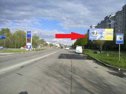 Билборд A в Хмельницком, 6х3  вул. Прибузька, 32 фото 1