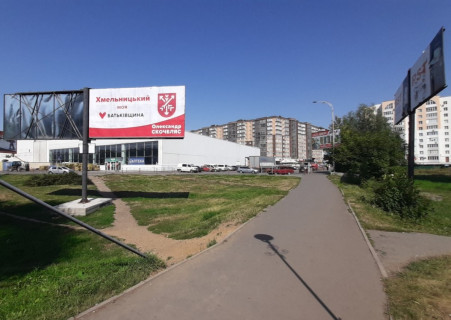 Билборд B в Хмельницком, 6х3  вул. Зарічанська 11/4 (пішохідний міст з Прибузька) фото 1