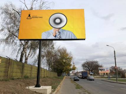 Билборд B в Хмельницком, 6х3  Вул. Купріна, оптовий Ринок, АЗС фото 1