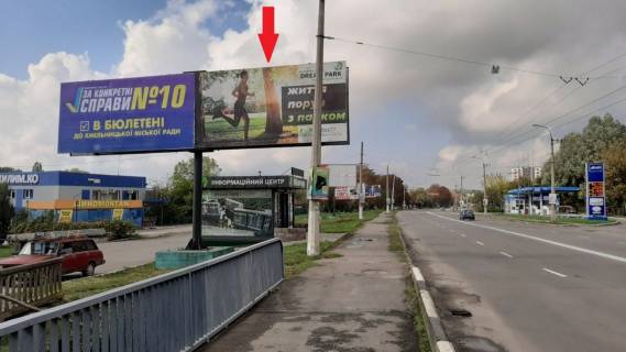 Билборд B в Хмельницком, 6х3  вул.Проскурівського підпілля (МВС) фото 1