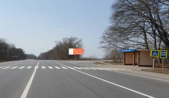 Билборд A в Трасах Хмельницька, 6х3  Львівський напр. Малашівці фото 1