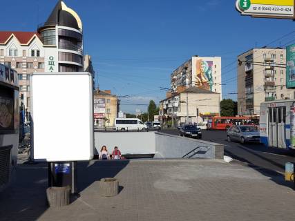 Ситилайт B в Хмельницком вул.Камянецька 21 ТЦ Либідь Плаза фото 1