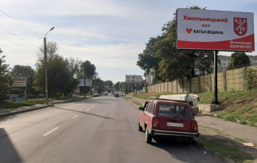 Билборд A в Хмельницком, 6х3  вул. Купріна. Опт. Овоч. Ринок фото 1