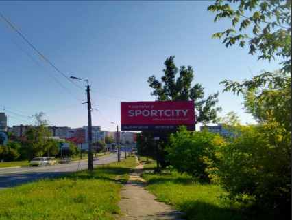 Билборд A в Хмельницком, 6х3  вул. П Мирного. Озерная фото 1