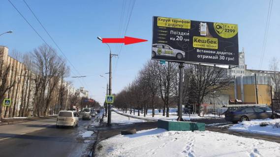 Билборд A в Хмельницком, 6х3  вул. Тернопільська (Катіон) фото 1