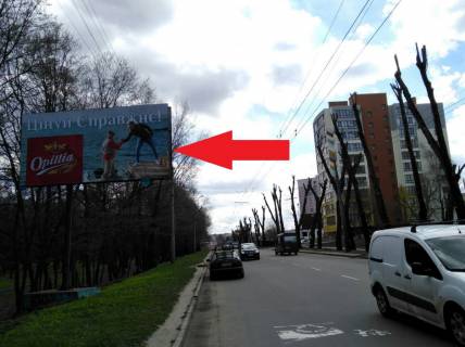 Билборд B в Хмельницком, 6х3  вул.Курчатова (р-н Проскурів) фото 1
