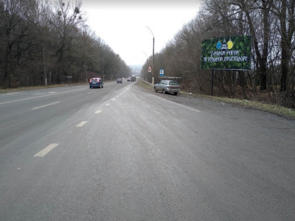Билборд A в Хмельницком, 6х3  Ружична фото 1