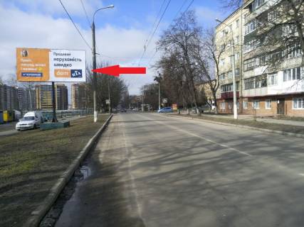Білборд, Бігборд (Борд)  B у Хмельницькому, 6х3  вул. Зарічанська (коледж) Фото 1