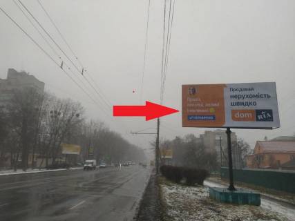 Билборд A в Хмельницком, 6х3  Пр. Миру - пров. Мирний фото 1