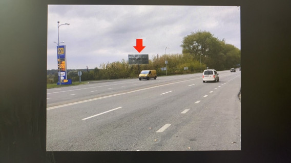 Билборд B в Трасах Хмельницька, 6х3  Давидковецьке перехрестя, АЗС Укрнафта фото 1