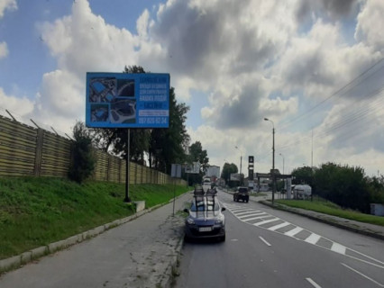 Billboard B in Khmelnitsky, 6х3  st. Kuprina. Opt. Ovoc. Rinok Photo 1