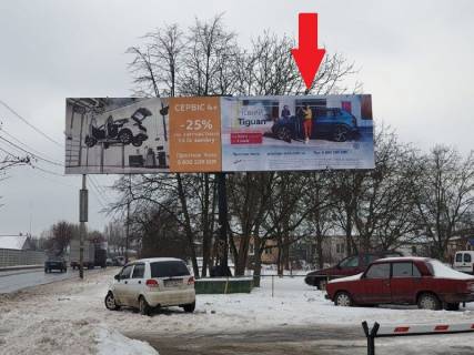 Билборд A в Хмельницком, 6х3  вул Трудова (автосалон) фото 1