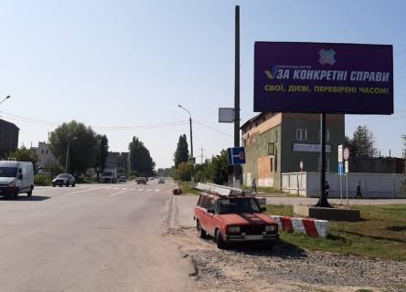 Билборд A в - (-), A  вул. Західно-окружна. Митниця. WOG фото 1