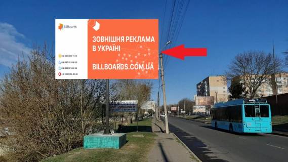 Білборд, Бігборд (Борд)  B у Хмельницькому, 6х3  вул. Купріна (АЗС) Фото 1