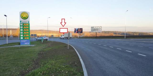 Билборд A в Хмельницком Виїзд Круг Аеропорт, WOG. Чернівці. Львів фото 1