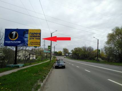 Билборд B в Хмельницком, 6х3  вул. Камянецька (р-н ВЕСЕЛКА) фото 1