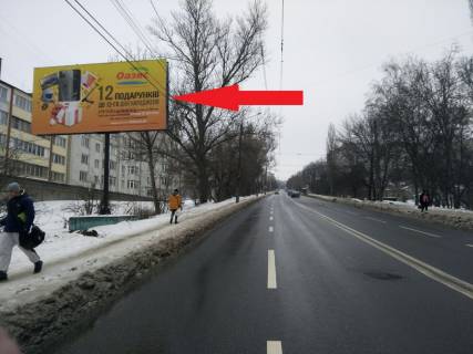Билборд B в Хмельницком, 6х3  вул. Степана Бандери (Маршала Рибалка) (муз.школа) фото 1