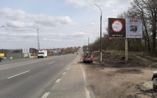 Билборд A в Трасах Хмельницька, 6х3  Вїзд. Львів, Тернопіль напр фото 1