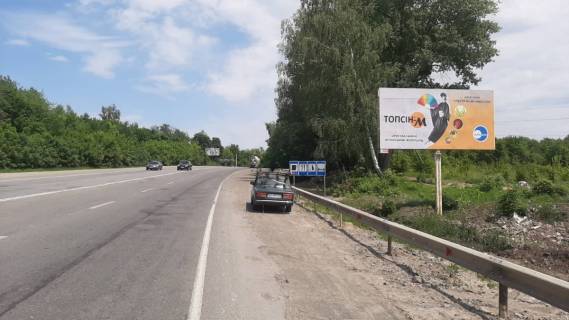 Билборд A в - (-), A  вул. Староконстянтинівське шосе фото 1