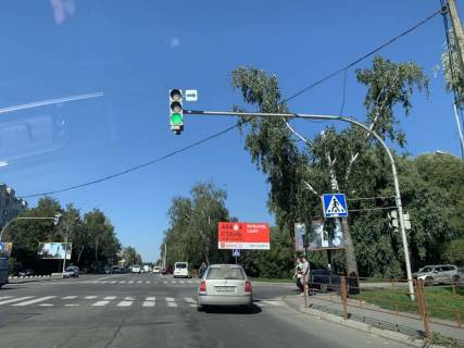 Билборд A в - (-), A  вул. Прибузька Епіцентр/Оазис фото 1