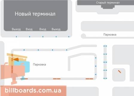 Билборд  в Харькове, 3х6  Аэропорт Харьков (радиус нового терминала) - левая схема
