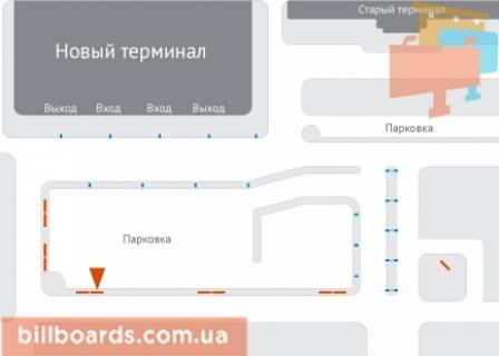 Билборд  в Харькове, 3х6  Аэропорт Харьков (радиус нового терминала)  -левая схема